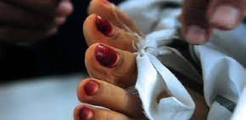 'Honour' Killing: Peshawar Woman Killed By Father, Brother Inside Court