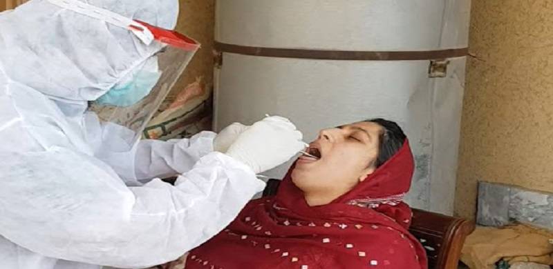Pakistan’s First 'Suspected' Case Of Omicron Variant Detected In Karachi