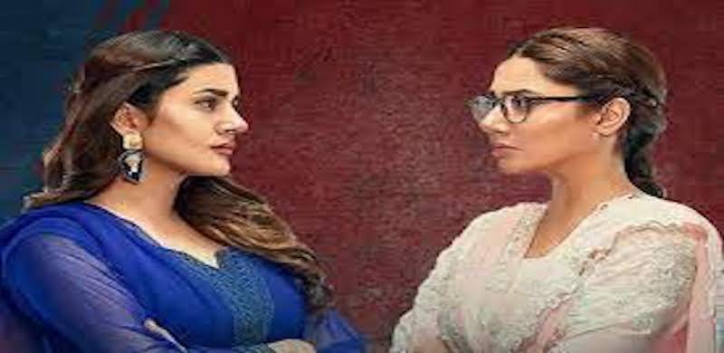 Mahira Khan Admits Parts Of 'Hum Kahan Key Sachey Thay' Regressive, Needed Trigger Warnings