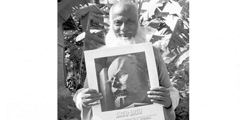 From Maulana To Mao-Lana And Beyond: Bhashani's Dream