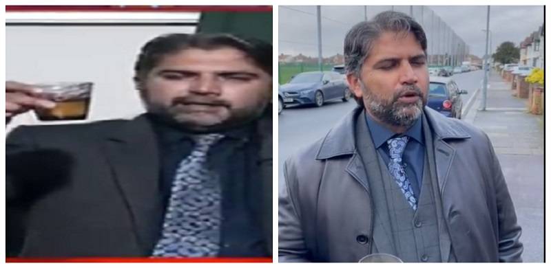 Justice Rana Shamim's Son Announces Own Political Party, Social Media Approves