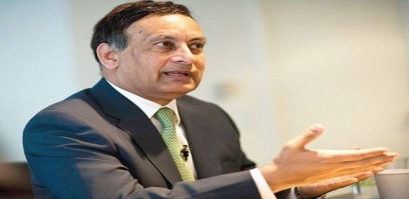 Husain Haqqani Denies Allegation He Raised Funds For PPP During Ambassadorship