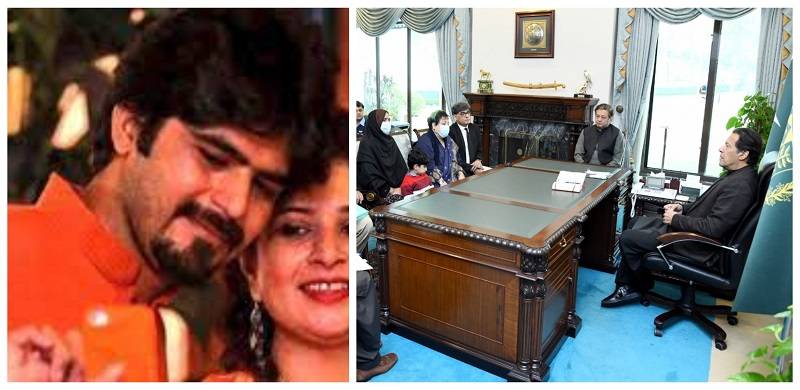 Mudassar Naaru's Mother Refuses PM's Offer For Financial Compensation, Seeks Son's Recovery