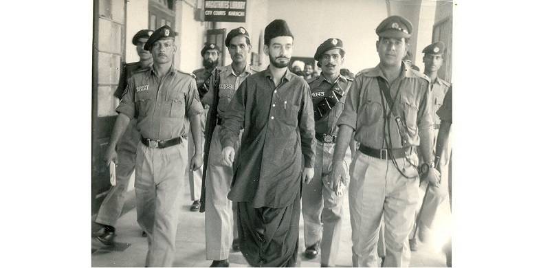 Chief Ministerial Trivia: Provincial Supremos Of The Bhutto Era And Their Fates