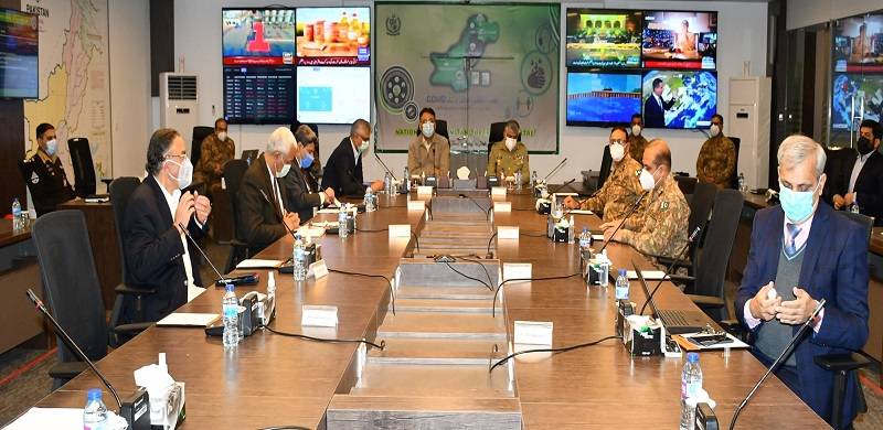 Govt To Declare Winter Vacations In January Instead Of December