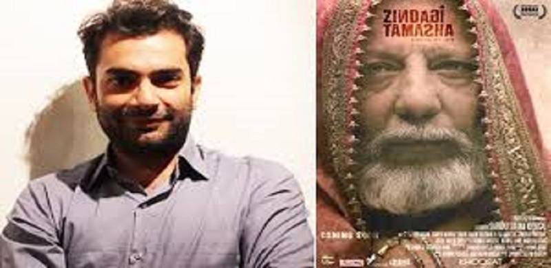 After 2-Year Delay Due To Extremist Backlash, 'Zindagi Tamasha' All Set To Be Released