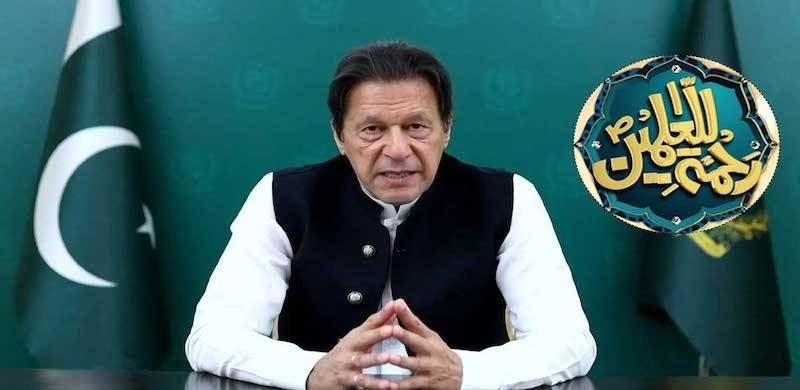 Pakistan's Extremism Problem: Why Does Imran Khan Always Get It Wrong?