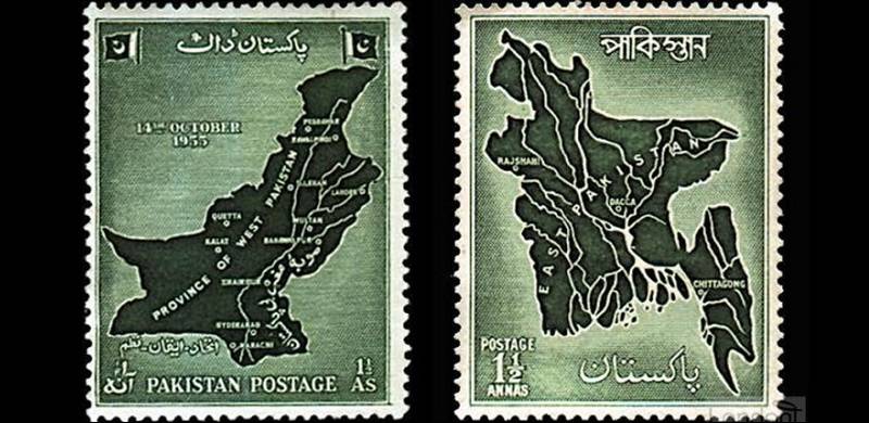 Playing The Fiddle While Dhaka Burned: How We Ended Up With A Leftover Pakistan