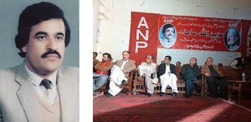 Unsung Pashtun Hero: Aziz Mama