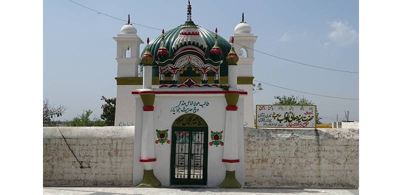 The Cult Of Mai Nawab Sahib