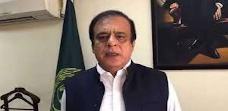 'Shibli Faraz's Car Was Not Fired Upon, Angry Protestors Pelted Stones At It'