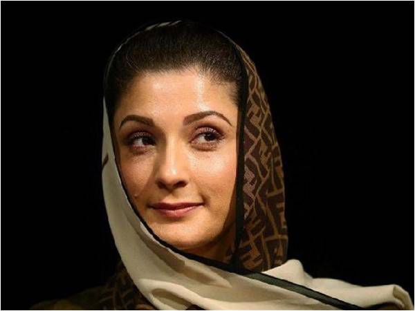 'Check Out My Media Management': Maryam Nawaz's Alleged Audio Leak Emerges