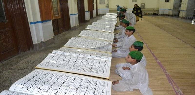 How To Save Madrassa Children From Sexual Predators?