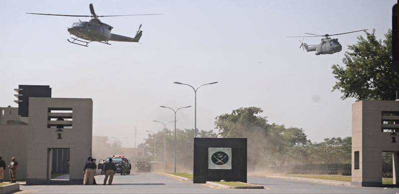 Islamabad High Court Stops Construction Of Wall Around Defence Complex