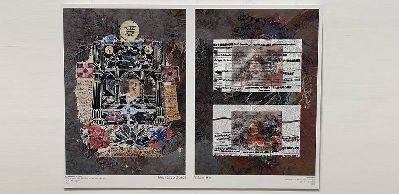 Print Pals: A Concoction Of The Personal, The Cultural And The Artistic