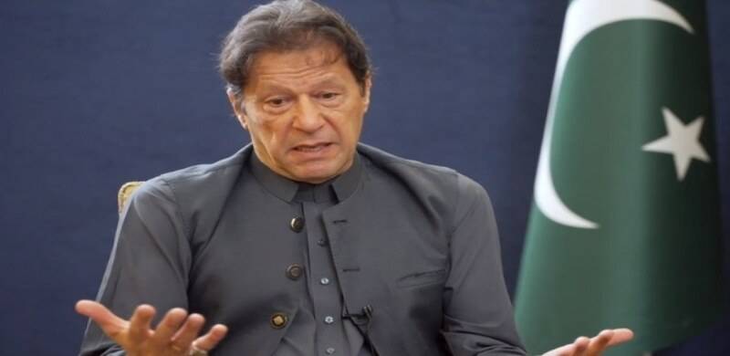 PTI's New Party Structure Announced As PM Takes Notice Of KP Setback