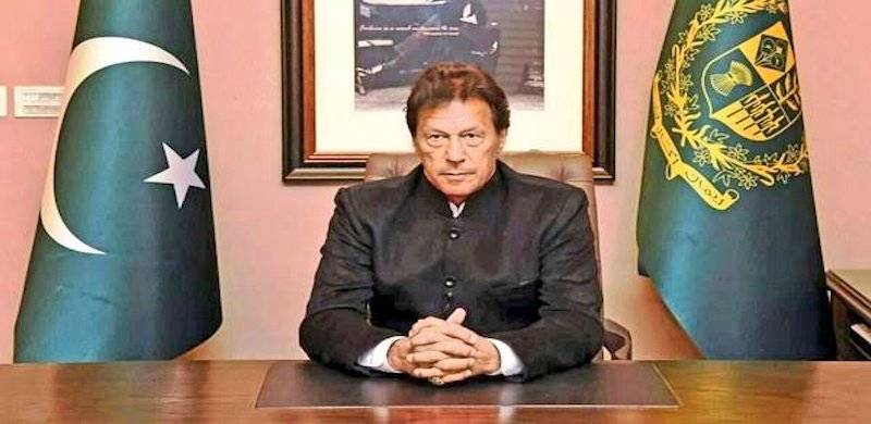 Has Office Of The Prime Minister Become Completely Ineffective?