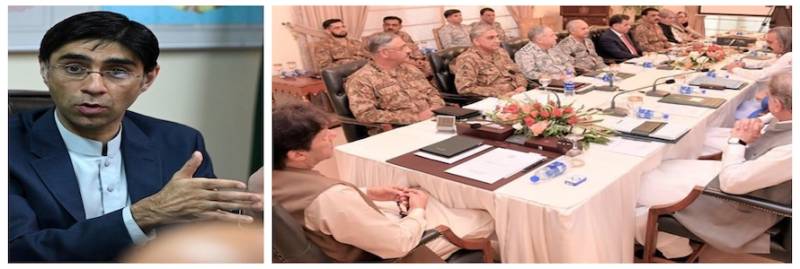 Federal Cabinet Approves 'Citizen Centric' National Security Policy