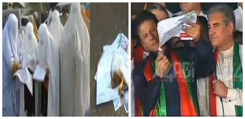 Following In Imran Khan's Footsteps, Lakki Marwat Women Burn Electricity, Gas Bills