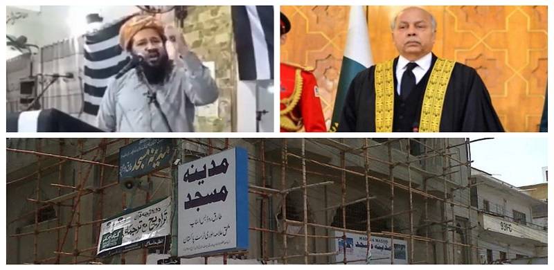 'Try And Demolish Mosques If You Can': JUI-F Leader Challenges Chief Justice Over SC Order