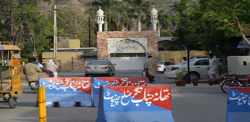 What Is It About Ahmedi Beliefs That Bothers The Pakistani Mainstream So Much?