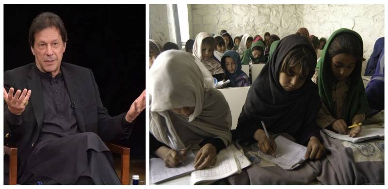 Women Action Forum Condemns PM's ‘Misogynistic, Racist’ Comments At OIC Summit