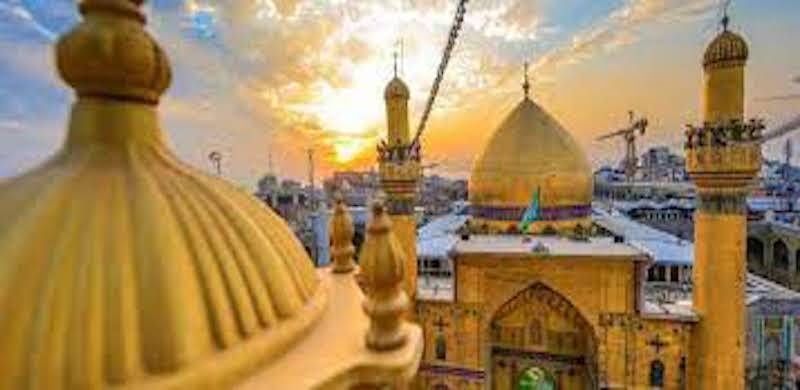'City Of Knowledge': Ali ibn Abi Talib's Exalted Status