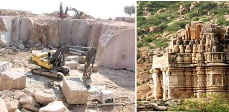 Local Experts Rally Against Conservation Threat To Karoonjhar Hills From Granite Extraction