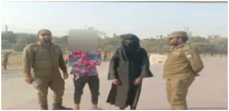 Burqa-Clad Men Arrested For Sexually Harassing Women At Lahore's Greater Iqbal Park