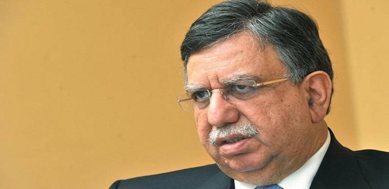 IMF Imposing Tough Conditions On Pakistan Due To US ‘Anger’ Over Afghanistan: Finance Minister