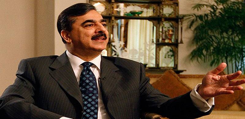 PPP Leader Yousuf Raza Gllani Paid No Tax In 2019