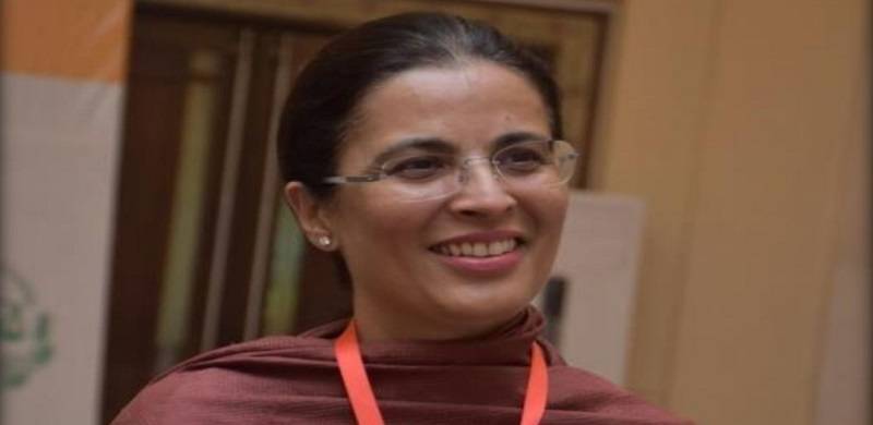 In Focus | A Look At Justice Ayesha Malik's Career