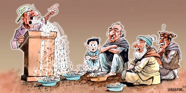 !ڈیل ہے یا نہیں ہے