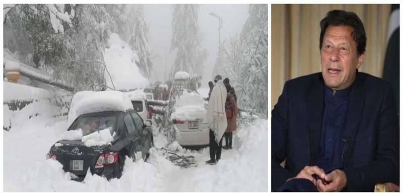 PM Imran’s 'Insensitive' Remarks About Deaths In Murree Spark Backlash
