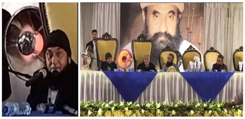 Tariq Jameel Attends Vigil For Alleged Rawalpindi Mafioso Taji Khokhar, Fueling Online Indignation