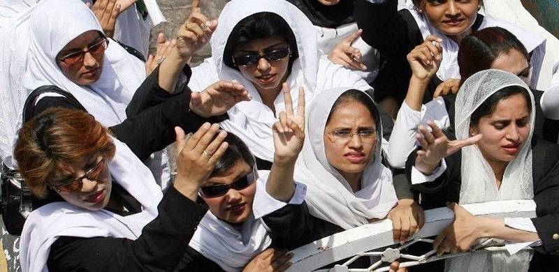 Hafizabad District Bar Association Gets First Woman President