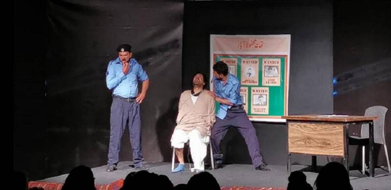 Swaang: Promoting Art and Culture Through Theater