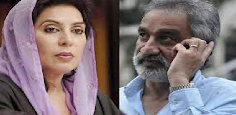 Hard Nut To Crack: PPP Aims At Banishing Zulfikar, Fehmida Mirza From Badin