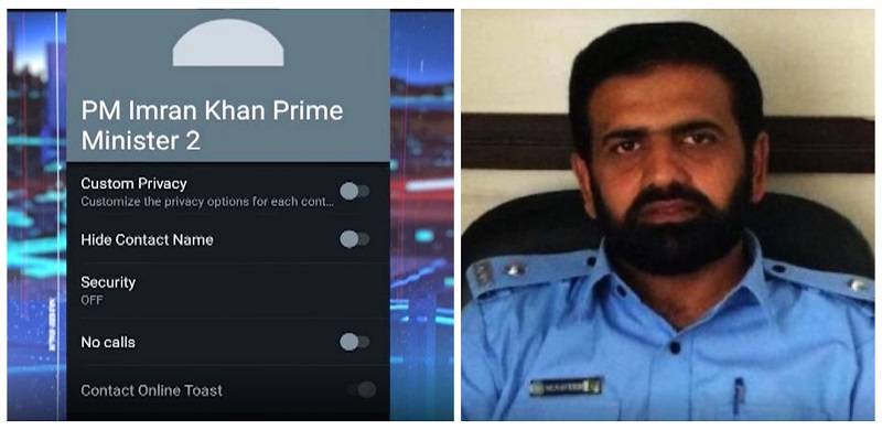 'I Should Have Never Believed In This Govt': Deceased ASI’s Cousin Recounts Murree Ordeal