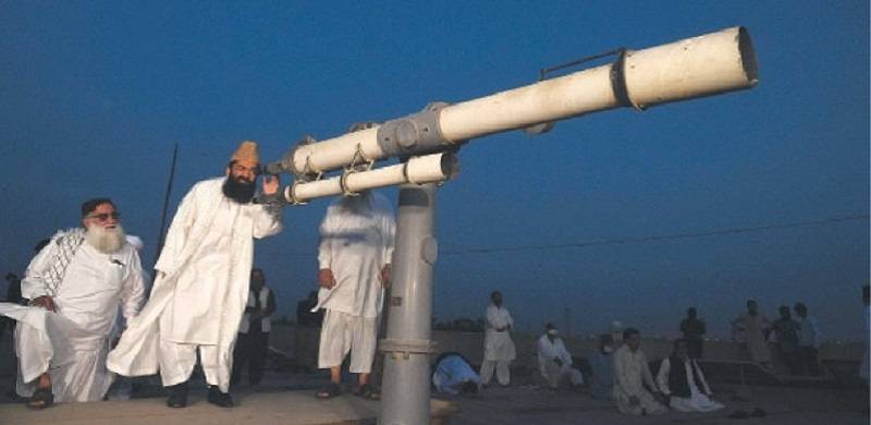 Bill Formalising Moon Sighting Introduced By Govt, Ruet-e-Hilal To Be Further Empowered