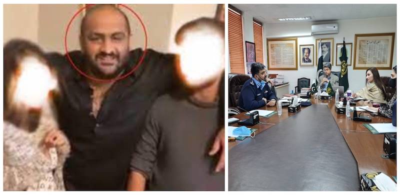 Couple Assault Case: State To Pursue Complaint Against Usman Mirza Despite Victims' Unwillingness
