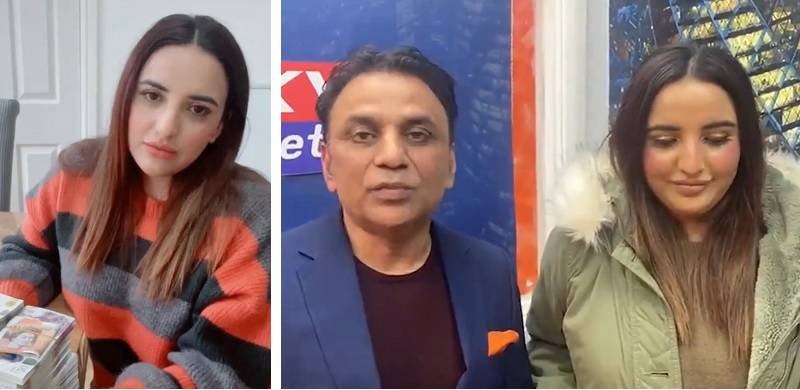 'Just Fun': Hareem Shah Backs Off From Earlier Claim Of Carrying Hefty Sum Abroad Without Problems