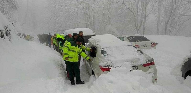 'You Have Failed': Justice Minallah Says State Complicit In Murree Tragedy