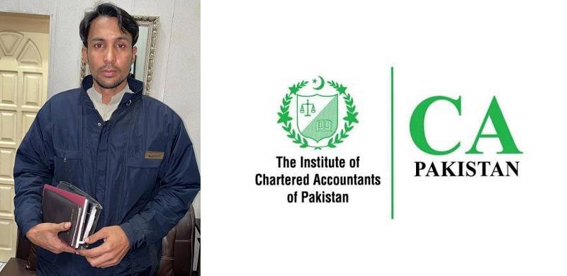 Convict Serving Life Term For Murder Wins Accountancy Scholarship From Karachi Jail