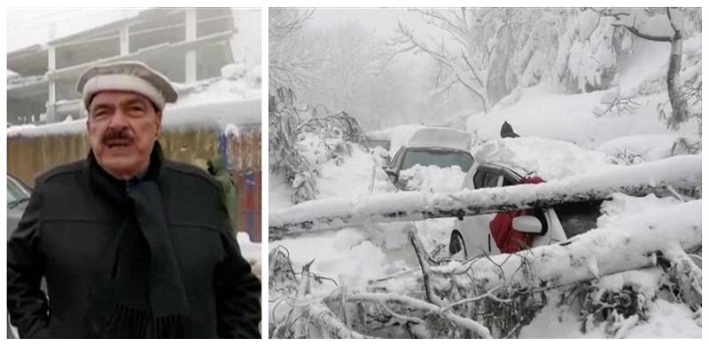 ‘Administrative Negligence' Led To Murree Deaths: Official Investigation