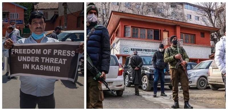 Pakistan Condemns India's Use Of 'Brute Force' Against Journalists In Kashmir