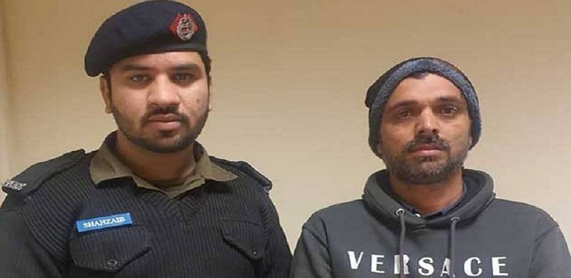 Rape Accused Who Fled Pakistan 6 Years Ago Arrested At Allama Iqbal Airport