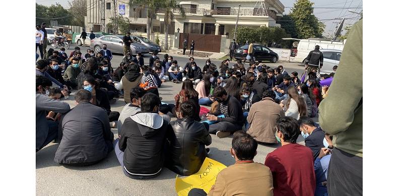 How Can LUMS Adopt A Less Draconian And More Rational Disciplinary Regime For Its Students?
