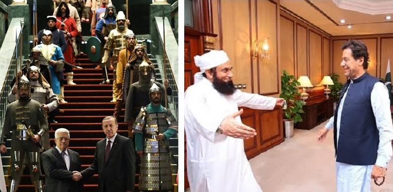 Inspired By Obscurantism: Are Recep Tayyip Erdoğan And Imran Khan Ideological Brothers?