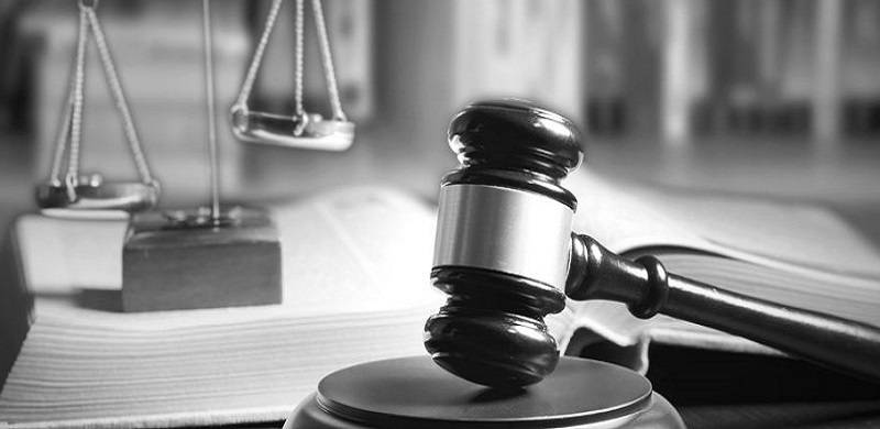 26-Year-Old Woman Sentenced To Death For Blasphemy By Rawalpindi Court